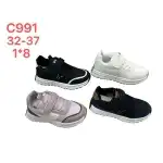 Детски спортни обувки, 32-37, Черно-Сини, L&X, C991