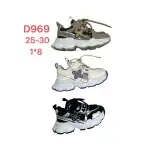 Pantofi sport copil, 25-30, Alb, L&X, angro, D969