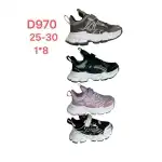Buty sportowe dziecięce, 25-30, czarno-białe, L&X, D970