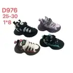 Gyerek sportcipő, 25-30, lila, L&X, D976