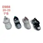 Gyerek sportcipő, 20-25, szürke-kék, L&X, E988