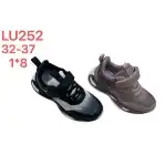 Buty sportowe dziecięce, 32-37, czarne, L&X, LU252