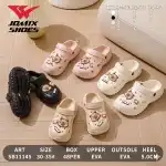 Saboti copil, 30-35, Multicolor, Jomix Shoes, angro, SB11145