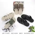 Мъжки сандали, 40-45, Многоцветни, Jomix Shoes, YU4322