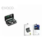 Căști Bluetooth cu carcasă de încărcare
