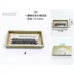 False eyelashes strand by strand 50P, 3 rows (10-16mm), wholesale