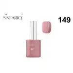 SINTARIO 149 10ML GELLAC FĂRĂ TPO ȘI HEMA, en-gros