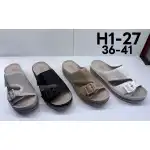 Női flip-flop papucs, 36-41, szürke-bézs, H127