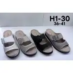 Дамски джапанки, 36-41, Бежови, H130