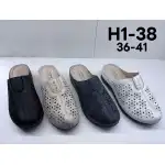 Női flip-flop papucs, 36-41, bézs, H138