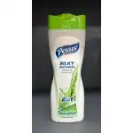 Шампоан Pexus Hair за Нормална Коса 600ml.
