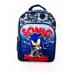 Sonic gyerek fiú iskola táska, nagykereskedelem