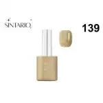 SINTARIO 139 10ML GELLAC FĂRĂ TPO ȘI HEMA, en-gros