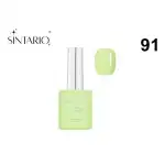 SINTARIO 91 10ML GELKA FĂRĂ TPO ȘI HEMA, en-gros