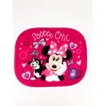 Parasolar auto Minnie pentru copii, 2 buc., en-gros