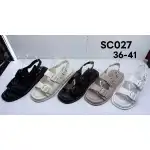 Női szandál, 36-41, Bézs-Sötét, SC027