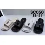 Női flip-flop papucs, 36-41, bézs, SC050