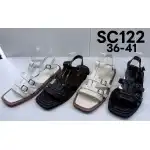 Női szandál, 36-41, Bézs, SC122