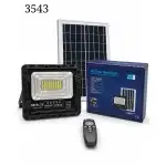 Соларен LED прожектор 50W IP66 с дистанционно управление GREE LITE Garden Home, търговия на едро