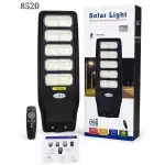 1000W LED слънчева улична лампа със сензор за движение и дистанционно управление, търговия на едро