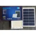 Reflektor LED solarny 1200 W z pilotem IP66 - Ścieżka ogrodowa, hurt