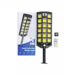 Lampa uliczna COB z indukcją solarną, 17 żarówkami LED i pilotem, hurt