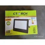Mocny zewnętrzny reflektor LED CT TORCH - Ekonomiczne oświetlenie, hurt