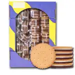 BISCUITI SANDVIS IVANKA MIX 0.88KG