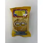 OMNS MINI KEKSZ 60G (1x24), nagykereskedelem