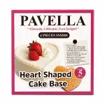 300G PAVELLA SZÍV ALAKÚ KEKSZ (1x12), nagykereskedelem