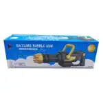 Pistol de baloane cu sapun de baloane 80ml 390, angro