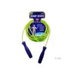 ROPE NL-01D, wholesale