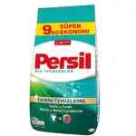 PARSLEY 9 KG, wholesale