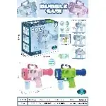 Pistol pentru bule, en-gros