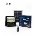 Solar LED floodlight 100W IP66 with remote control - Garden lighting, wholesale