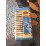 Обикновени бисквити Златия 120гр.