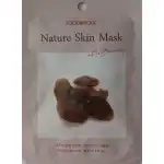Korean face mask - red ginseng, wholesale goods