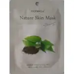 Korean face mask - green tea, wholesale