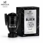 MB78 – Invincible Black – Inspirat din Invictus Onyx | 100 ml | Montage Brands