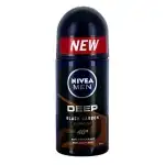 Nivea Roll-on 50 ml Men Deep Black Carbon Espresso