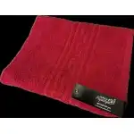 Set 10 prosoape de fata 50x80 cm, engross