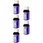Offer! Universal insecticide set Pestmaster PERTOX 8 100ml x 5pcs., wholesale Supreva