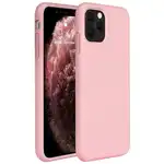 Az Apple Iphone 11 Pro telefontok Lux Silk Peach Lux Ultrasubtire védelmet nyújt