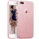 Apple Iphone 8 Plus phone case offers Glitter Shine UltraChic Pink protection