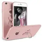 Iphone 7 Plus phone case offers 3in1 Ultrathin Silk Rose Rabbit Ring protection
