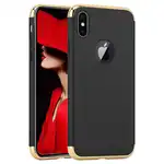 Калъфът за телефон iPhone XS предлага 3в1 Ultrathin Lux Black Matte защита