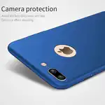 Apple Iphone 7 phone case offers Soft Silk Blue Ultra-thin protection