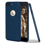 Калъфът за телефон Apple iPhone 7 Plus предлага Deluxe Ultrathin Velvet Blue + защита от стъклено фолио
