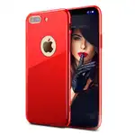 Калъфът за телефон Apple iPhone 8 предлага Deluxe Ultrathin Velvet Red + защита от стъклено фолио