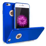 Iphone 8 Plus phone case offers Ultra-thin protection - Silk Blue Matte